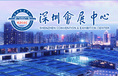 電子科技企業(yè)通用整站模