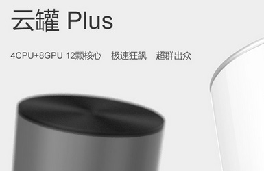 廣告展廳設計類網(wǎng)站模板