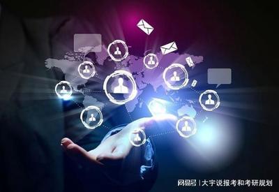 數(shù)字媒體技術專業(yè) 連接技術與創(chuàng)意的橋梁